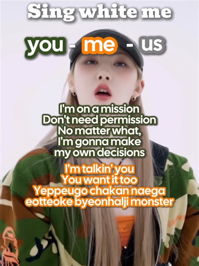 Sing With Me: BATTER UP by BABYMONSTER