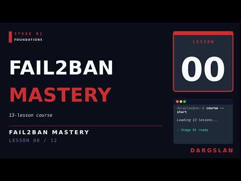 Fail2ban Mastery — Course Welcome | Linux Server Security 2026