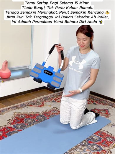 Achieve Firm Abs with the Ab Roller Workout