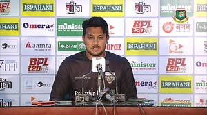 7.3K views · 241 reactions | BPL T20 2023: Match 24: Post match media conference Khulna Tigers - Nahidul Islam Watch the match Live on Daraz app: https://click.daraz.com.bd/e/_69U2X & Nagorik TV For full match details: https://bplt20.com.bd/match-center/1 #BPL | #BCB | #Cricket | Bangladesh Cricket : The Tigers | Facebook