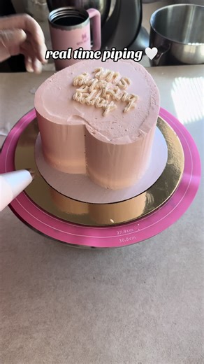 Shell Borders: A Delightful Cake Tutorial