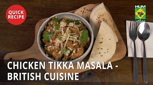 Here is the Chicken tikka masala recipe done Britain style, it is a perfect illustration of the way Britain absorbs and adapts external influences. Give it a try! Subscribe to our YouTube Channel for more amazing recipes: http://bit.ly/2L7Rr5F For More Quick Recipes: http://bit.ly/2nnRYX9 #MasalaTV #TikkaMasala #QuickRecipe | Masala TV