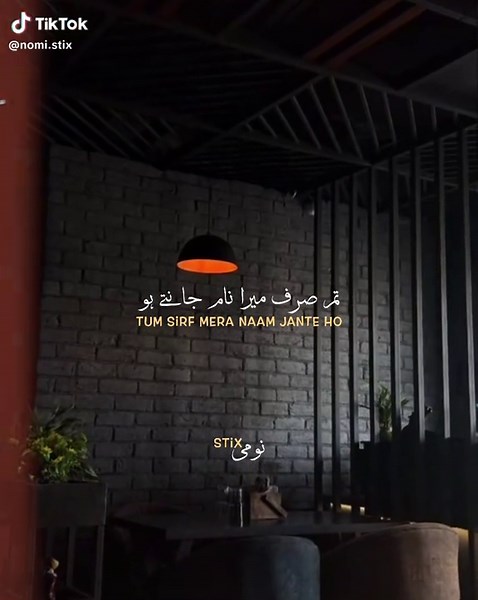 Khani Nh Samjaa ⚔️#foryou #foryoupage #aestheticvideos #trending #nomistix @TikTok