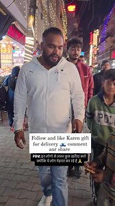 5.4K views · 253 reactions | JJ## communication# shop Delhi Rohini #programsector 7# YouTube# program Facebook# today# delivery #follow and like# Karen# gift for delivery  comment# aur share | Maniah Jain | Facebook