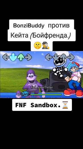 Exploring Windows XP in FNF Sandbox