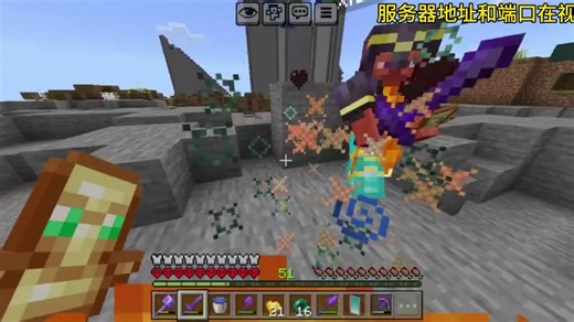 五一节找不到好玩的服务器？来试一试TRsmp！