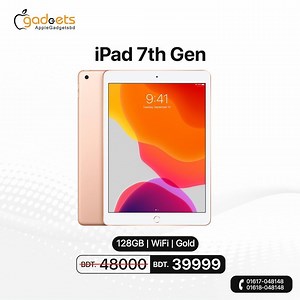 Experience the blazing fast A12 Bionic chip with 64-bit architecture Neural Engine, 10.2 inch Retina Display and industry leading 8 MP Camera. It is Delightful Capable. Surprisingly Affordable! ➤ EMI @26 Banks ➤ Home Delivery inside Dhaka ➤ Courier all over Bangladesh For more details... 📲Call: 01614 048148 | 01810 023510 📩Message : http://m.me/applegadgetsbd 🏠Bashundhara City Shopping Mall, Level #6 Block #B Shop #08 Panthapath, Dhaka | Apple Gadgets