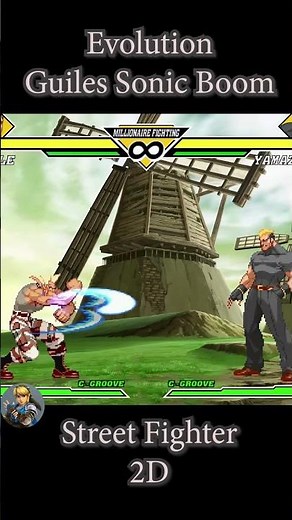 Evolution of Guiles Sonic Boom | Street Fighter 2D |1991 - 2025 #streetfighter #guiles #sonicboom