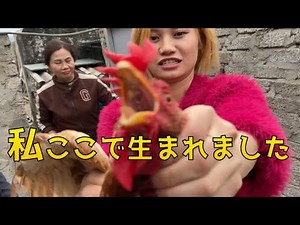 【衝撃】日本で働くベトナム人の実家の自給自足生活（ベトナム帰国旅行#4）