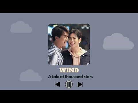 [PLAYLIST] OST THAI BL SERIES