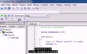 9小时C++ 完全教程 干货 实时编程一气呵成，配中文字幕