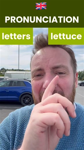 🇬🇧 Learn about the pronunciation of the words ‘letters’ vs ‘lettuce’ and avoid a common mistake in a British RP accent! 🇬🇧🔍 Learn how to pronounce ‘lettuce’ and ‘letters’ in British English. 🔶 Are you ready to improve your English fluency? Every day I teach English pronunciation in a British RP accent. I love helping people learn English, so if you want a lesson on anything, let me know. Perfect your British pronunciation on your way to English fluency! 🗣️📈 🌍💬 #englishlearning #learnen