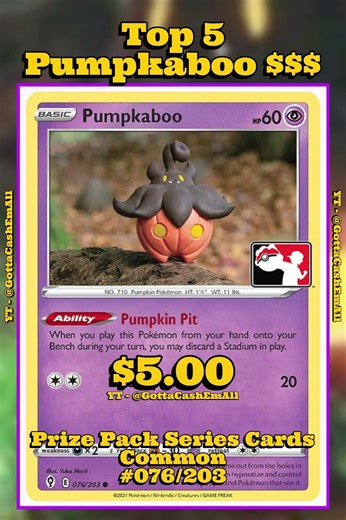 Top 5 RAREST Pumpkaboo Pokémon Cards! 🎃 #pokemon #top5 #tcg #pokémon #pokemoncards #pokemontcg