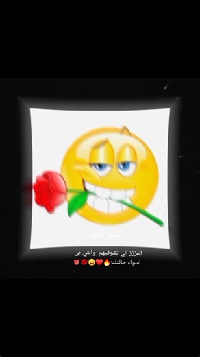 @صلّيح عبودي#اكسبلور #👅💋🤤❤❤❤اه يجنوننن عبودي مزز#اكسبلور#اكسبلورexplore #اكسبلور #اكسبلور #اكسبلور #اكسبلور #اكسبلور