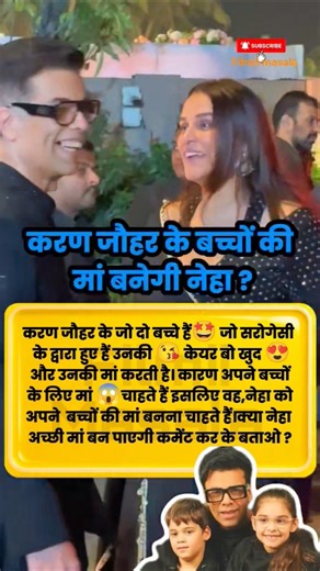 Sonakshi Sinha & Zaheer Iqbal's CRAZY dance moves on Yo Yo Honey Singh's tunes 🤩 #shorts