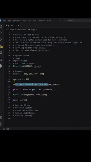 Python bisect Module Explained in 60 Seconds 🔥 Fast Binary Search in Python #coding #hitcodear