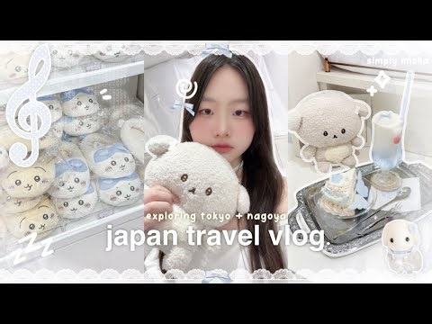 JAPAN DIARIES 🛒🪼: aquarium episode, exploring tokyo + shopping in harujuku, disney sea | Saily