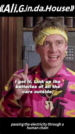 Ali G’s Genius Plan to Blow Open a Safe with CAR BATTERIES & a Human Chain 😂🔋 |#movie #shorts