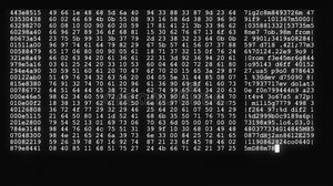 Seguridad Programada Cifrada Que Corta La Corriente Del Flujo De Datos Del C?digo En Las Nuevas Letras De Los N?meros De La Calid Stock de ilustración - Ilustración de internet, modelo: 147701661