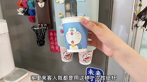 3.7K views · 209 reactions | 紙杯都做的這麼好看了，喝水心情也會變好～這個杯子很厚實，裝熱水不會軟趴趴 | Cartoons, Inc. | Facebook