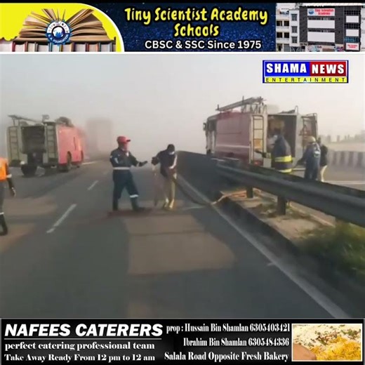 NH-44 Par Acid Tanker Se Takraya Jagan Travels Bus — Musafir Emergency Exit Se Bach Nikle