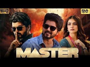 Master Full HD | Vijay, Vijay Sethupathi, Malavika Mohanan, Arjun, Shankar, Master Movie Review