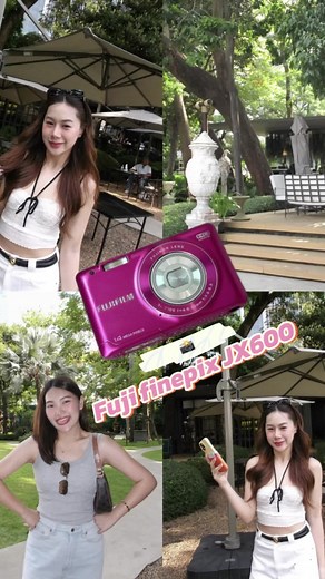 Gather camera บน TikTok