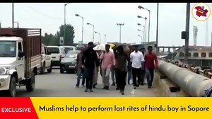 #InVideo: Muslims help to #perform last rites of #hindu boy in #Sopore | The Voice of kashmir Live