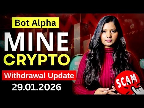 Mine Crypto SCAM ⛔| bot alpha withdrawal UPDATE | Cross market | MineCrypto widrw‪@sandhyamaurya9958‬