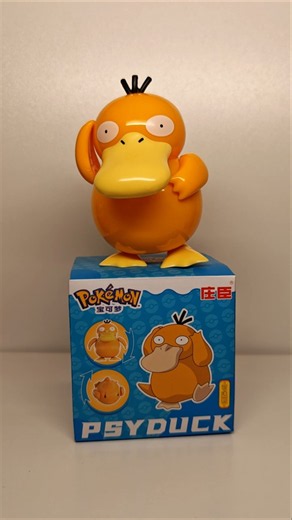 Pokemon - Psyduck