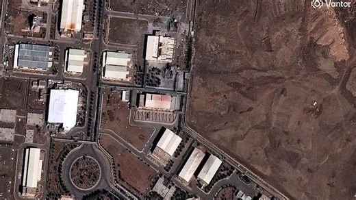 IAEA confirms US, Israel strike on Natanz nuclear facility, no radiation leak reported