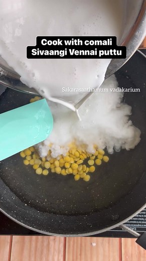 🔥Cook with comali Sivaangi Vennai Puttu | Cwc 4 today episode| Cwc pugazh Sivaangi| வெண்ணெய் புட்டு #வெண்ணெய்புட்டு #cookwithcomali4recipes #vennaiputtu #cwcsivaangirecipe #சக்கரசாதம்வடகறி #cwctodayepisode#cwcpugazh #cwcnewpromo #cwcfullepisode | Sakarasaathamum Vadakarium