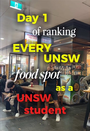 Ranking UNSW Food Spots: Mamak Village B Tier