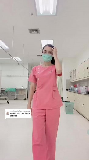 ตอบกลับ @NNampungg ตามคำขอเลยย #มองนานๆchallenge #flip #เต้น