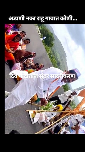 10K reactions · 2.2K comments | Raj Sable on Reels | Facebook