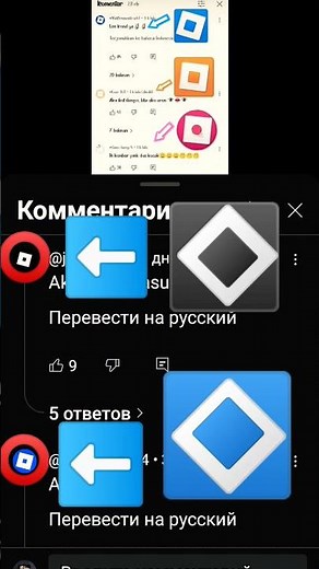 two roblox brothers 😆
