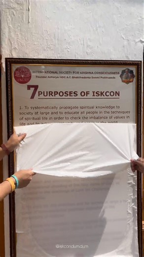 Seven Purposes of ISKCON inaugurated at ISKCON Dumdum on 5th April #iskcon #srilaprabhupada #shorts