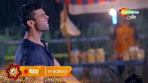 11K views · 517 reactions | #Beyhadh : माया को पहली बार हो रहा अर्जुन...