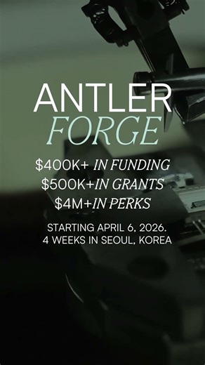 Built Anywhere. Deployed in Korea