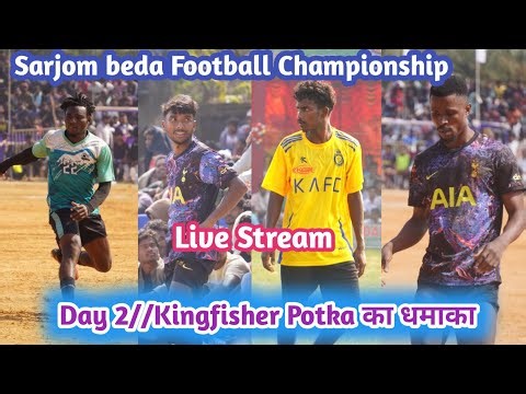 Quarter Final/Kingfisher potka Vs Linda brother/Fc bandamunda vs deepak brother ranchi//Sarjom beda