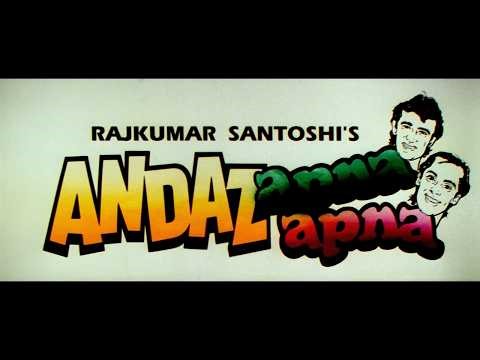 Andaz Apna Apna Full Movie | सलमान खान और आमिर खान की सुपरहिट कॉमेडी फिल्म