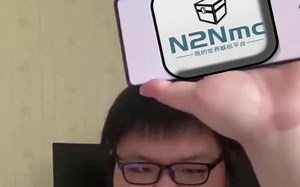 【N2Nmc】全新茄优雅的MC联机平台，纯公益纯免费，超低延迟！快来加入我们吧！