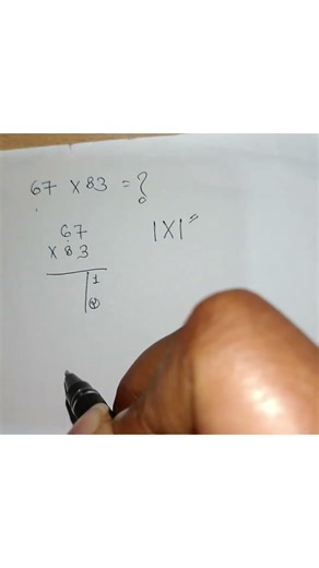 short trick... multiplication of 2 digit numbers.