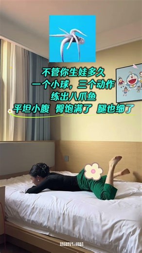 Master 30, 40, 50 Yoga Poses at Home with Expert Guidance