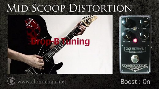 【黑桃家乐器】Mesa-Boogie Throttle Box - Hi-Gain Distortion 效果器试听