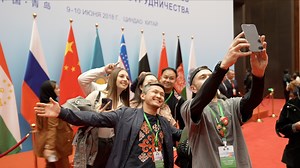 SCO Youth Campus: Youth leaders witness China's development