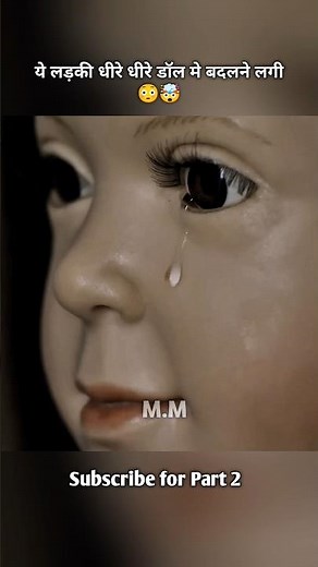 ये लड़की धीरे धीरे डॉल मे बदलने लगी 😳🤯 #shorts