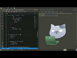 C言語で英文の単語をリスト構造にする【データ構造】 #programming #coding #livecoding