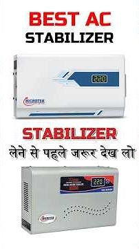 Stop Buying Wrong Stabilizers ❌ Best 1.5 Ton A.C Stabilizer #ac #stabilizer #tips