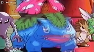 Pokemon The First Movie Trailer 1